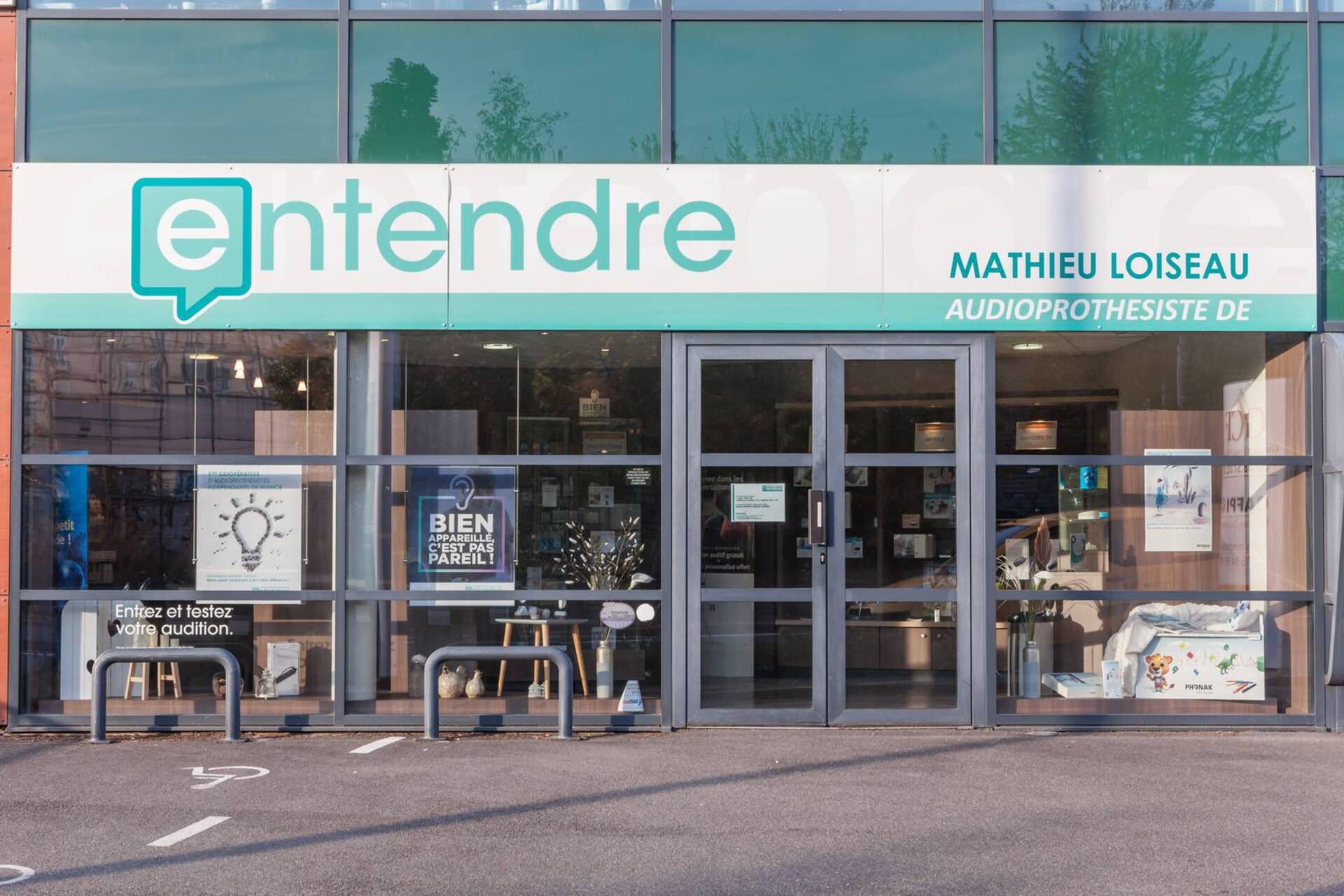 Photo Entendre - Site de démo